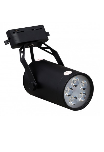 Đèn Led rọi ray